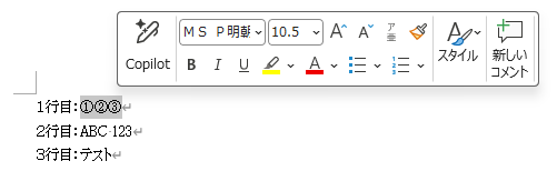 ユーザーの画像