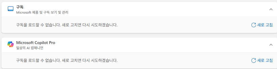 사용자의 이미지