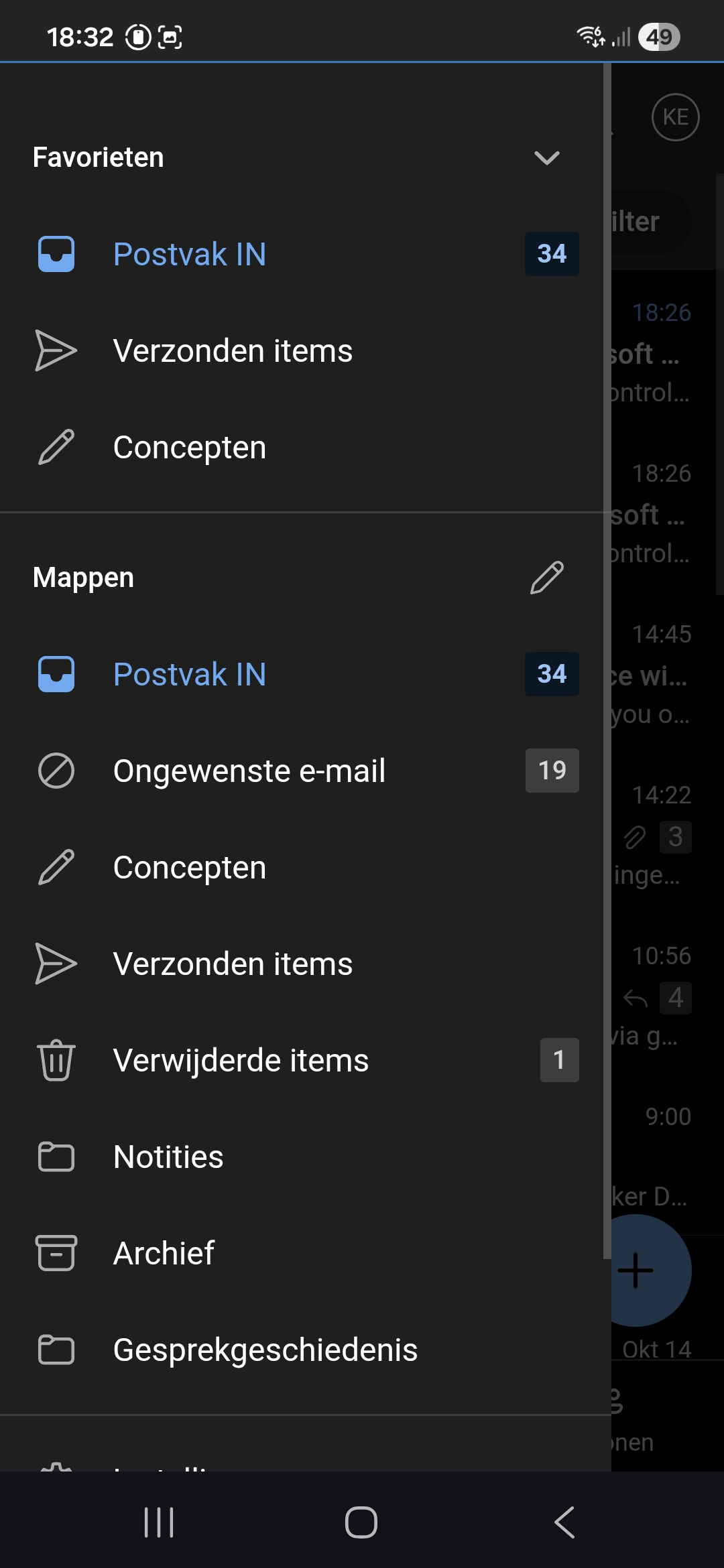 Screenshot_20251015_183218_Chrome