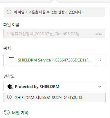 사용자의 이미지