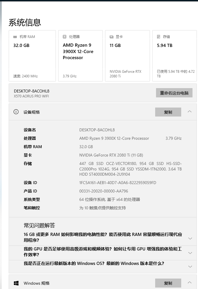 图像_2026-08-27_121336423