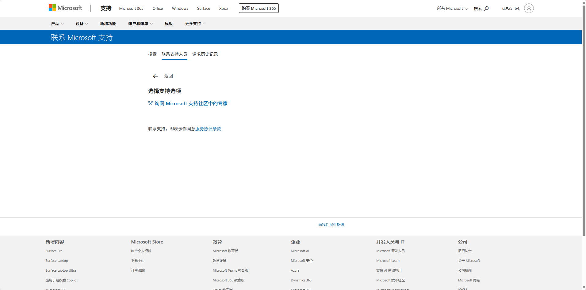 微信图片_20260603133429_106_222