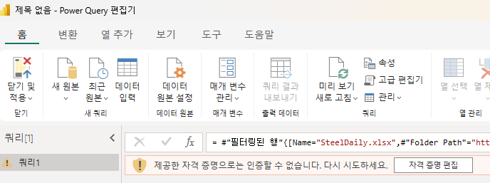 사용자의 이미지