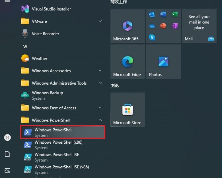 How do I reset the local PC Administrator Password using PowerShell ... image.