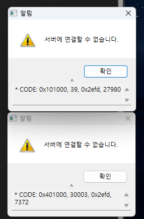 사용자의 이미지