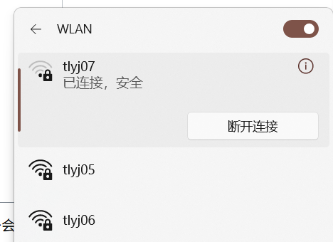 用户的图像