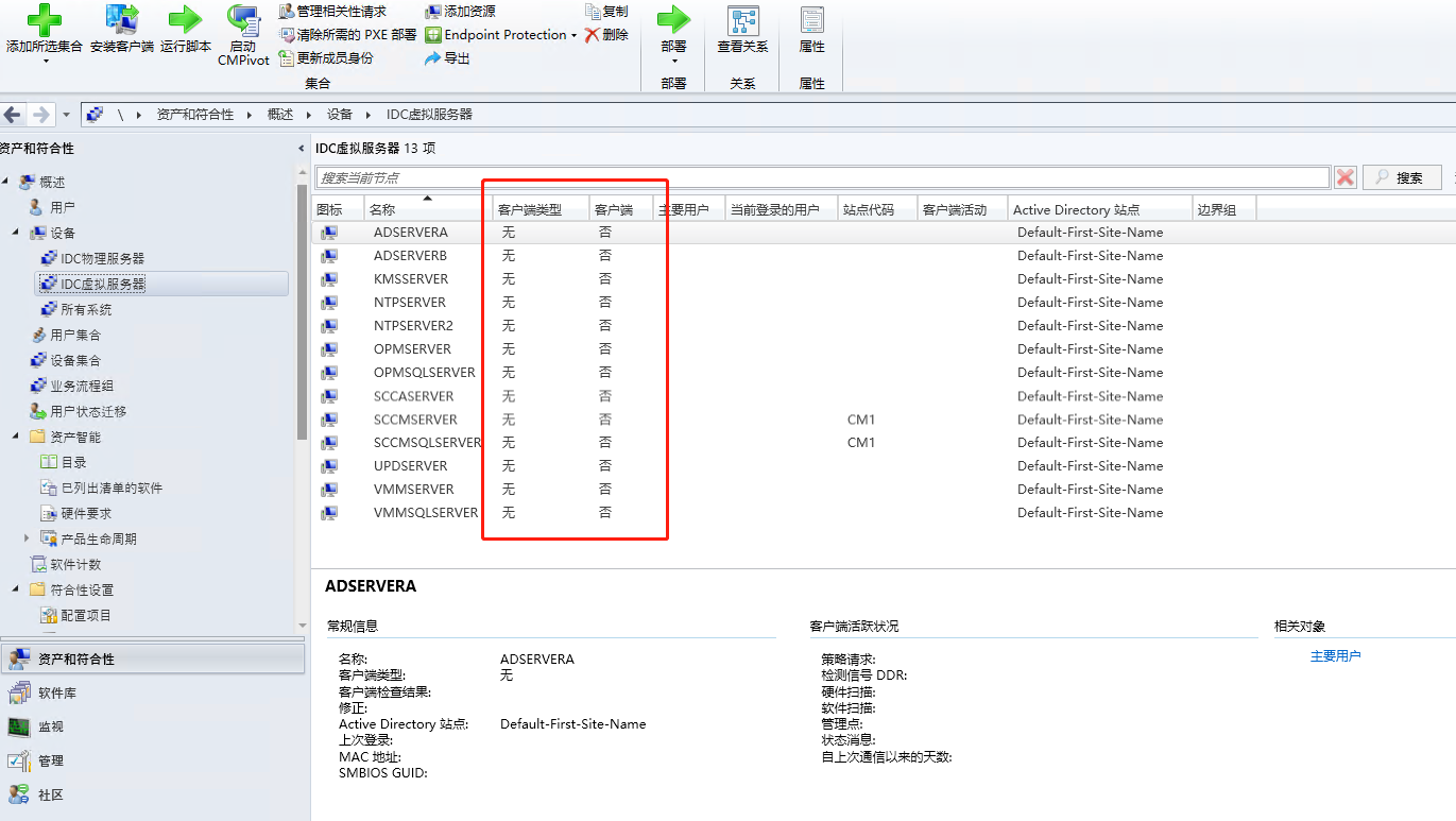 System Center CM 2022 (CM 2303) client agent cannot be installed ...