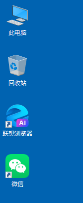 4个有