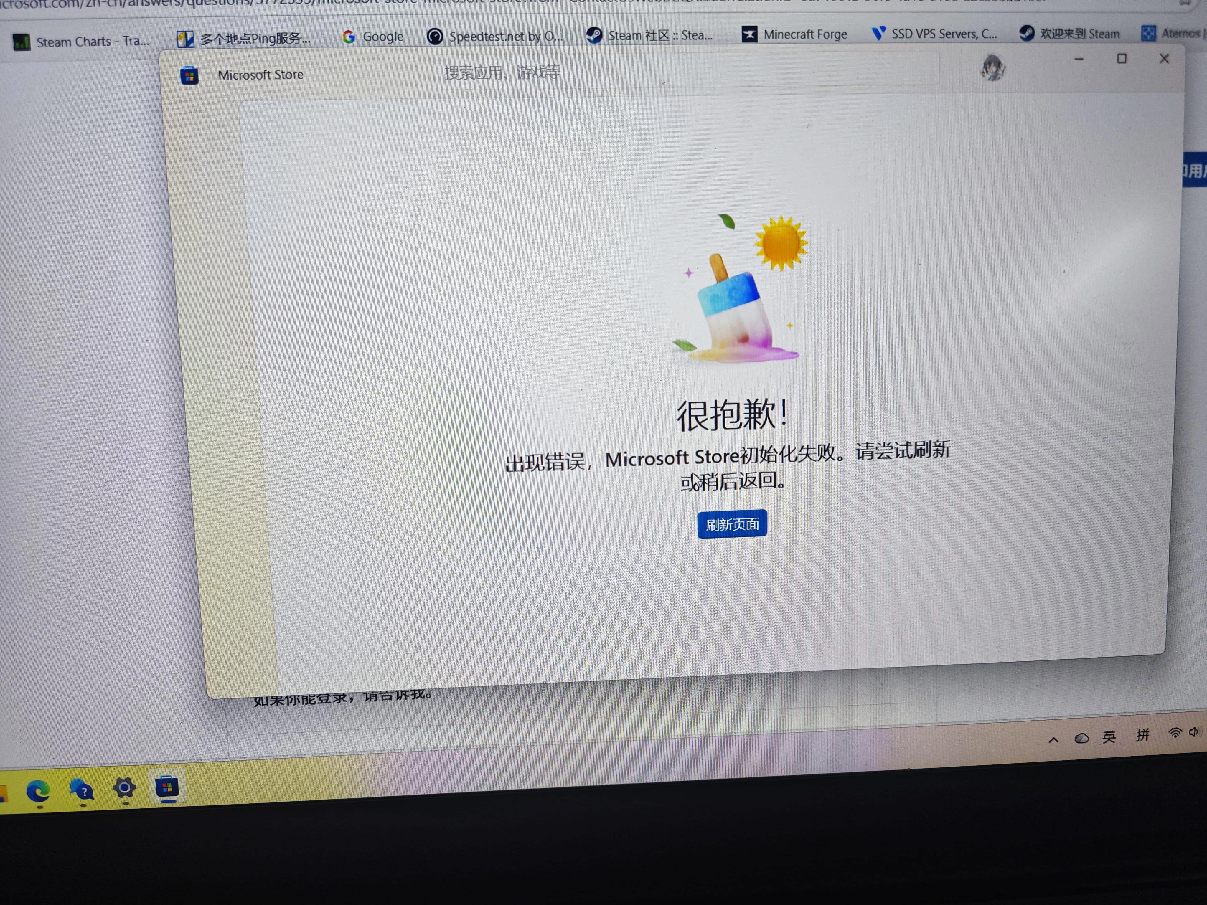 59bbf4de8db1cb1341f9320f9b54564e92584b2a_compressed