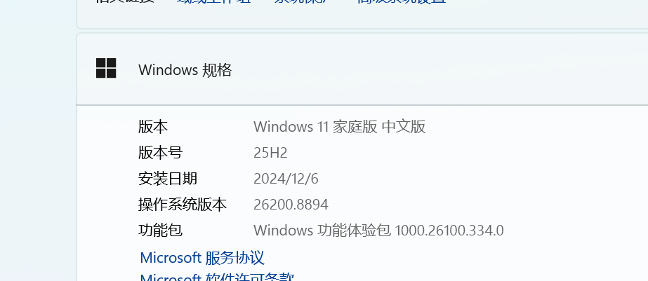 User's image