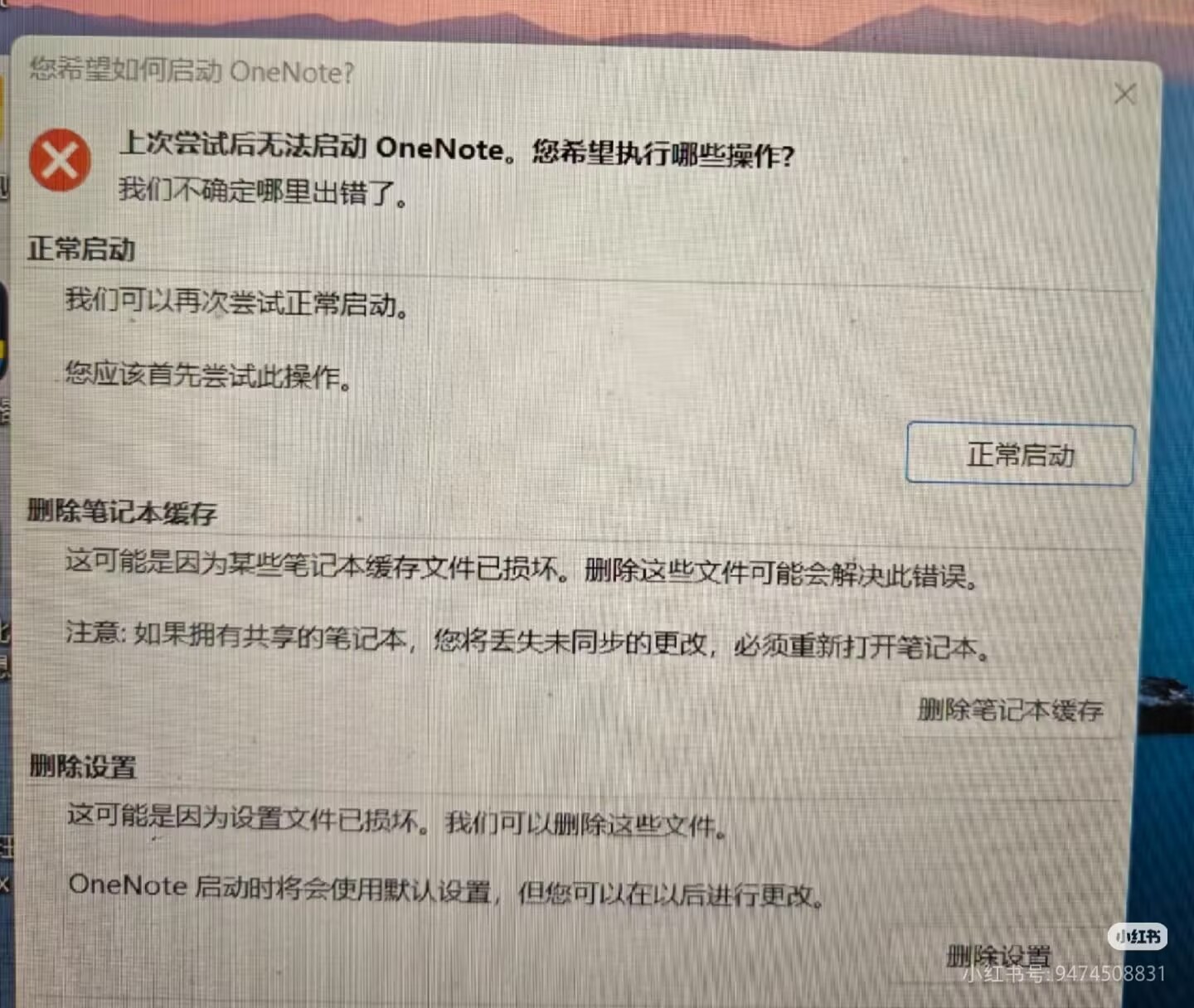 9ce04f44e0ff40a45740e3d7d832a7f9