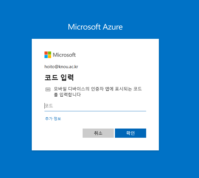 사용자의 이미지