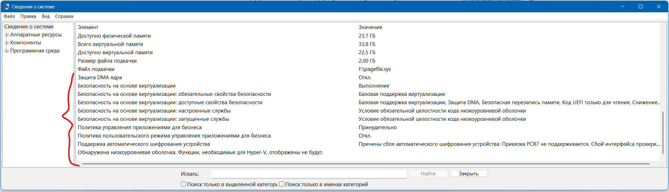 Пользовательское изображение