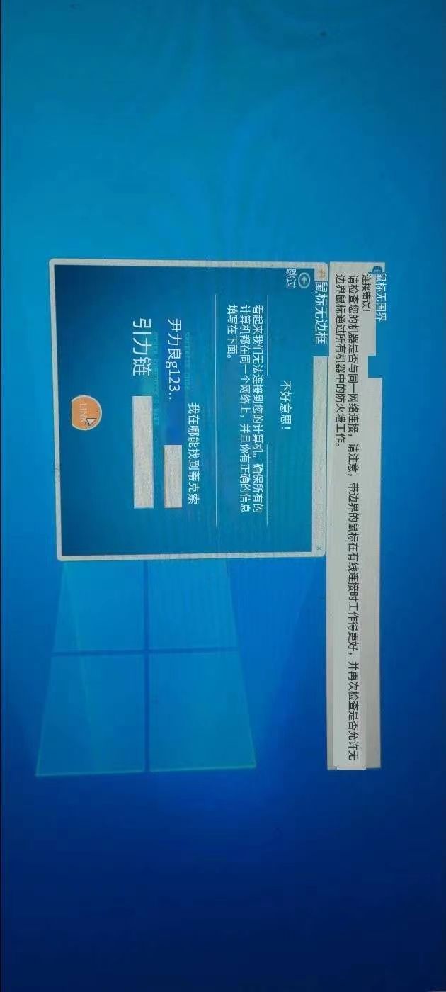 微信图片_20231112153004