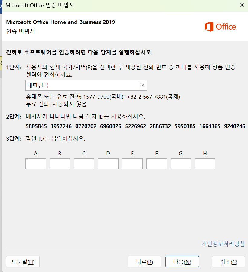 사용자의 이미지