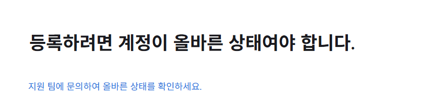 사용자의 이미지