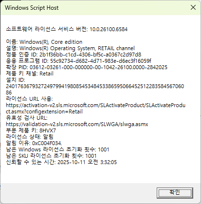 사용자의 이미지