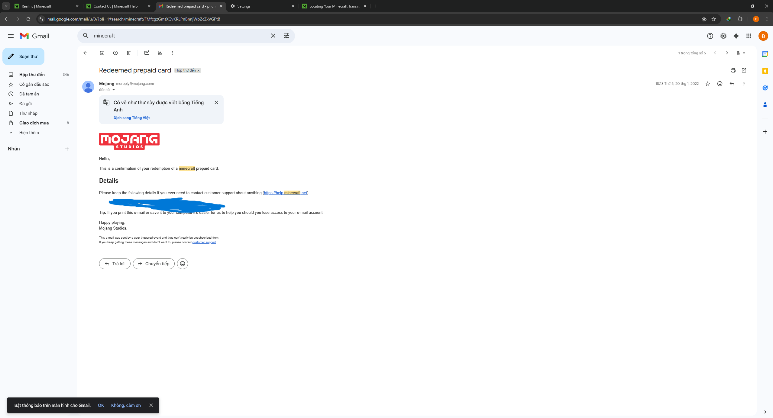 User's image