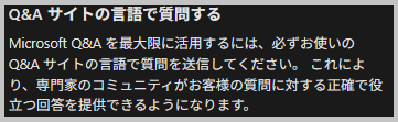 ユーザーの画像