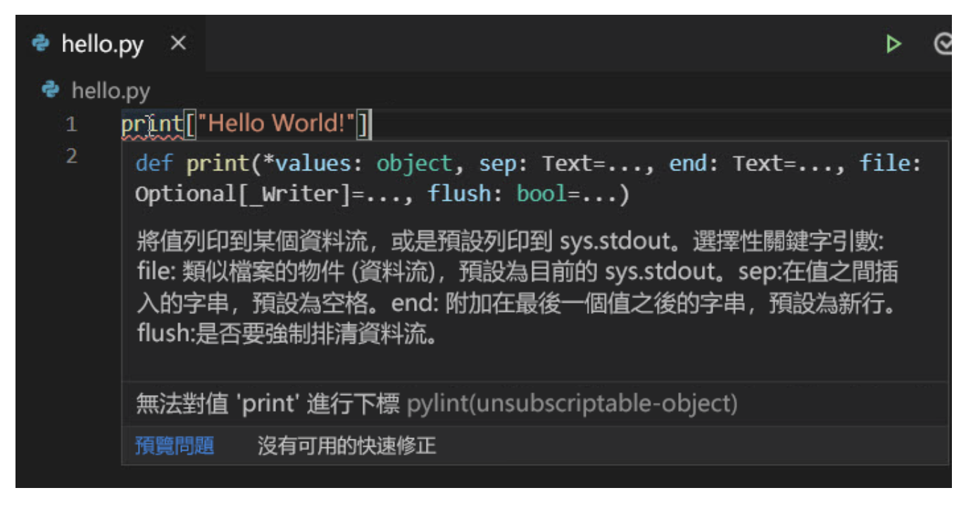 IntelliSense content - Microsoft Q&A