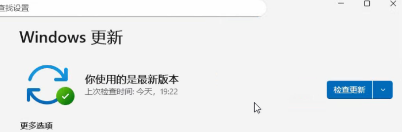 用户的图像