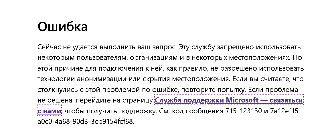 User's image