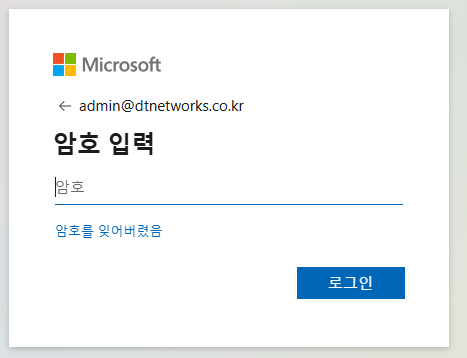 사용자의 이미지