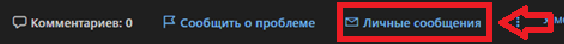 Пользовательское изображение