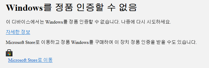 사용자의 이미지