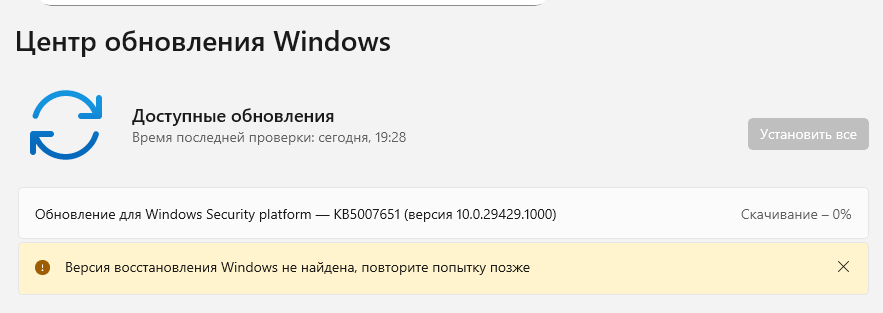 Пользовательское изображение