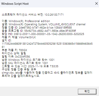 사용자의 이미지