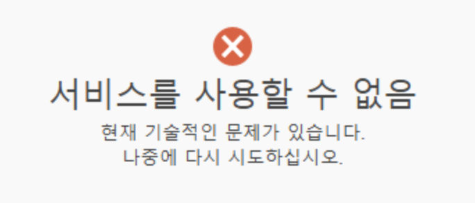 스크린샷 2026-03-22 221027