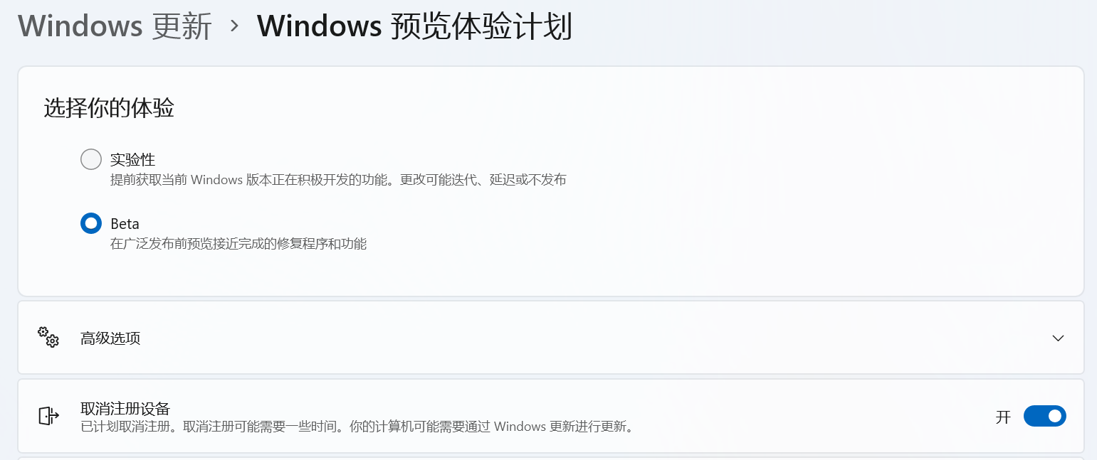 屏幕截图 2026-10-03 170655