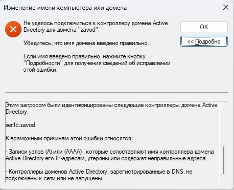 Пользовательское изображение