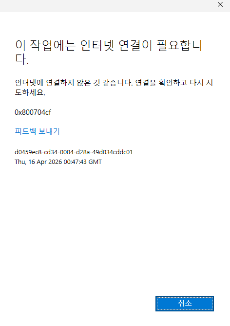 사용자의 이미지