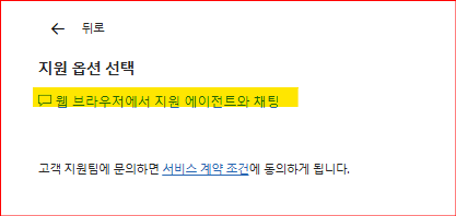 사용자 이미지