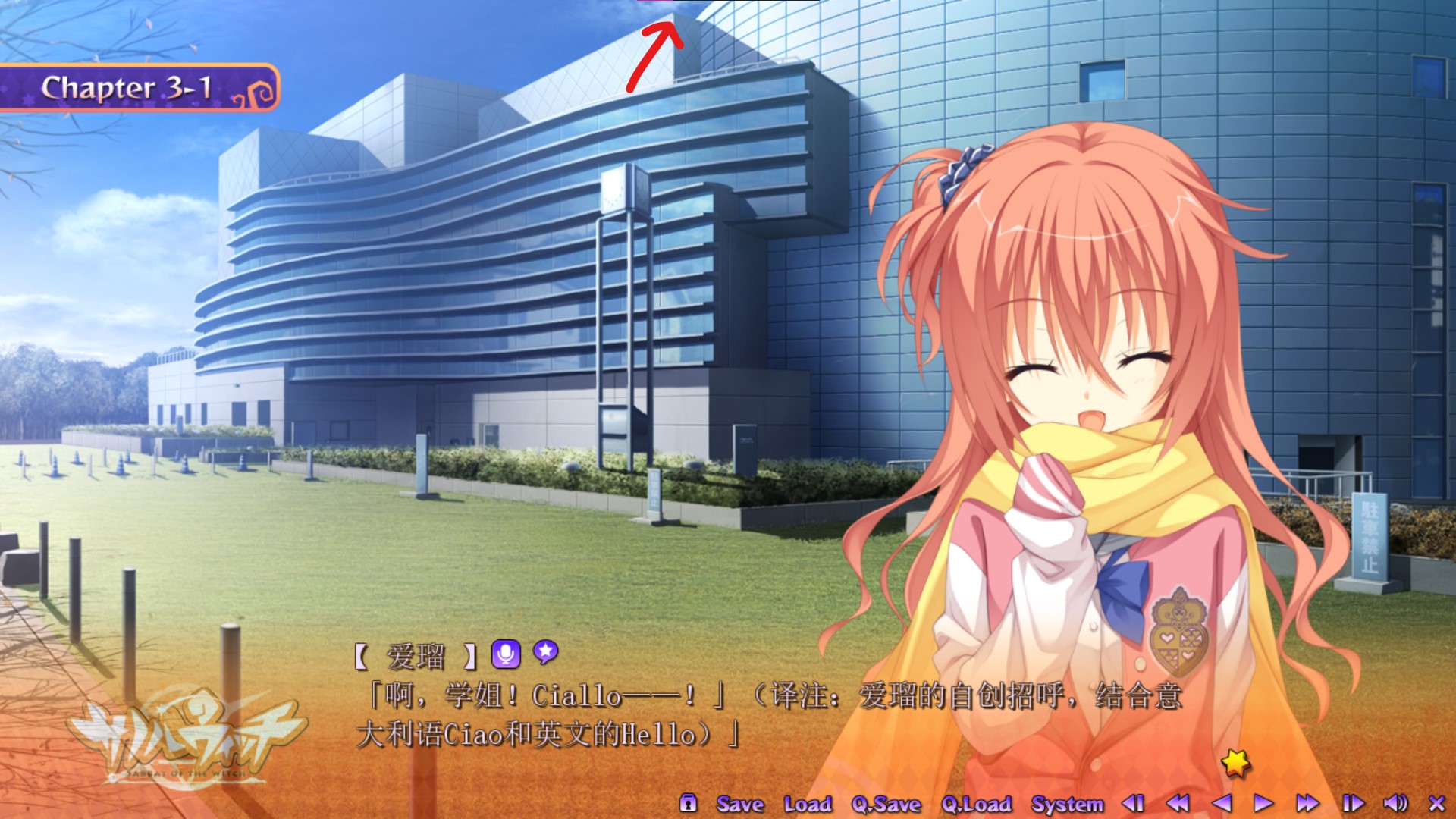 屏幕截图 2025-10-06 233815