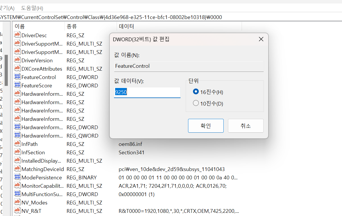 사용자의 이미지