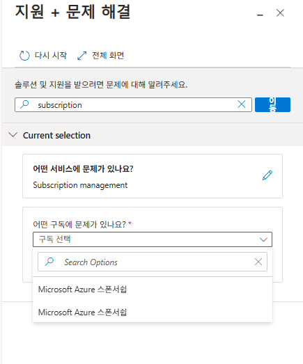 사용자의 이미지