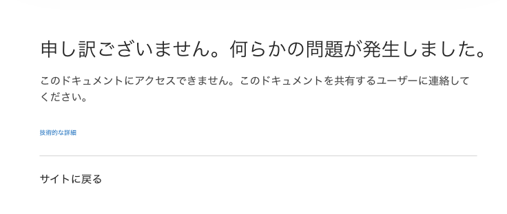 ユーザーの画像