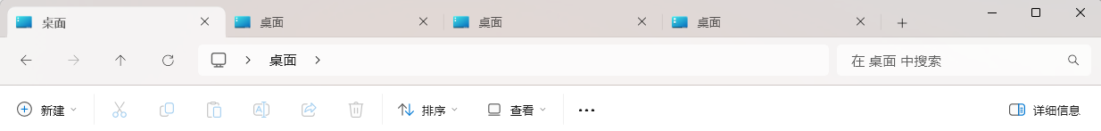 用户的图像