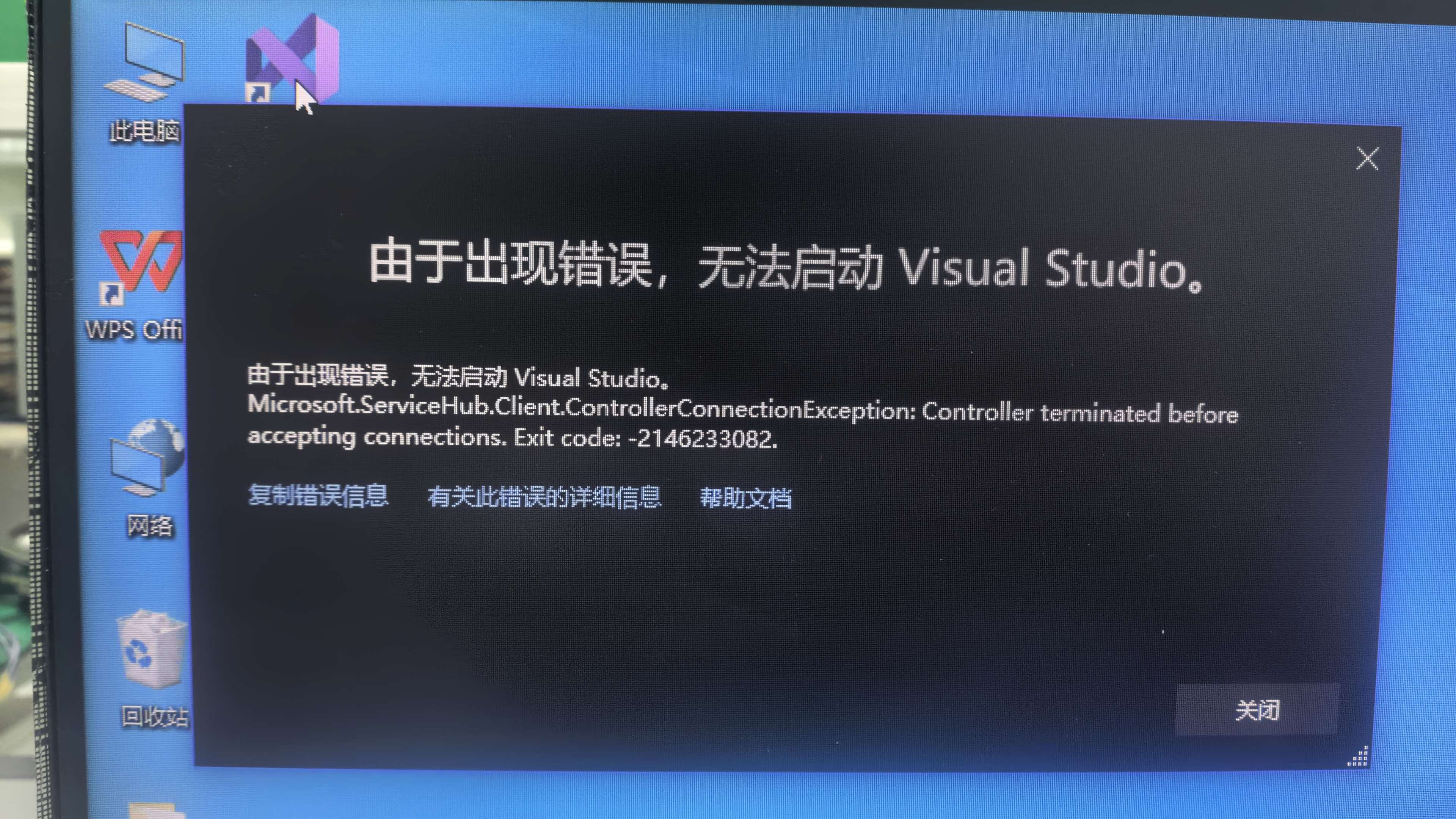 d424f12c05c92545d2cf125fb73c0363