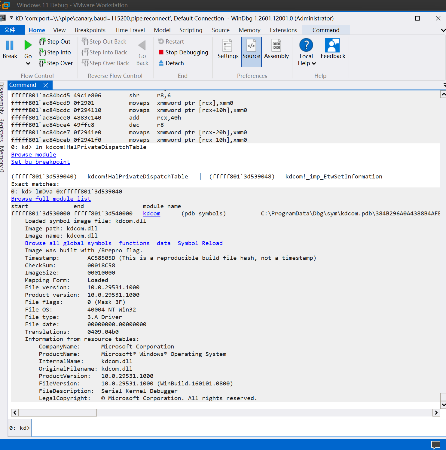 屏幕截图 2026-02-22 102740