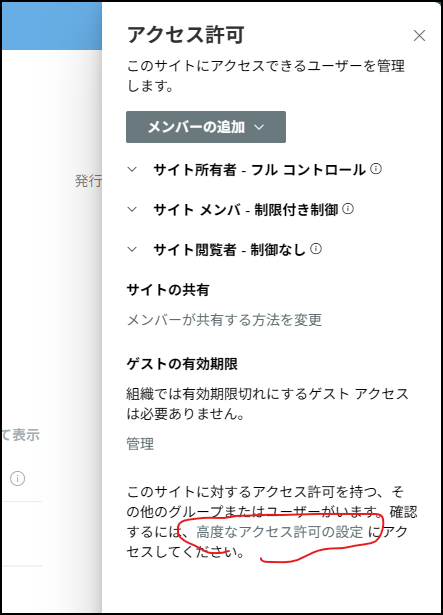 ユーザーの画像