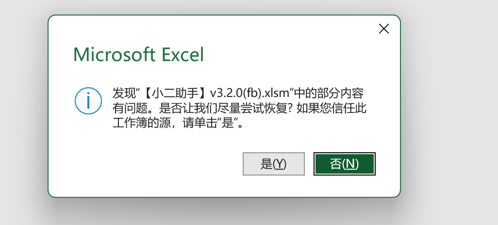 a695e9f3ecd41c0c9d65a58943184d3d