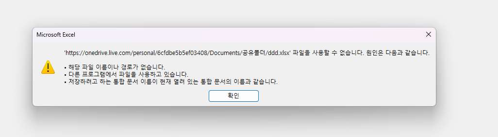 마이크로소프트5