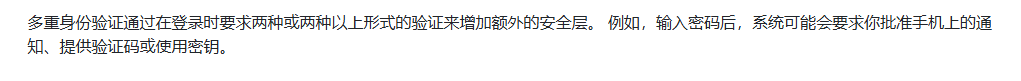 用户的图像