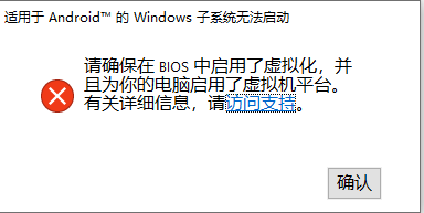 屏幕截图(41)