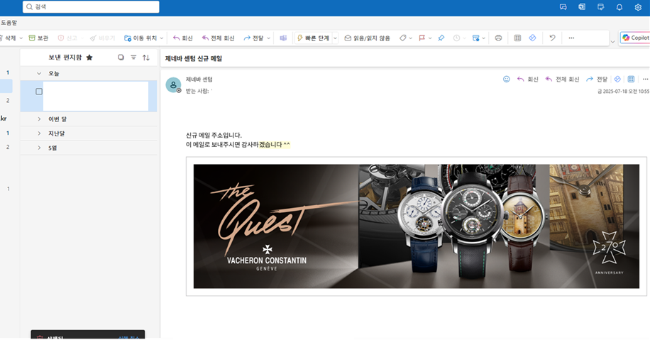 사용자의 이미지