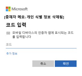 사용자의 이미지
